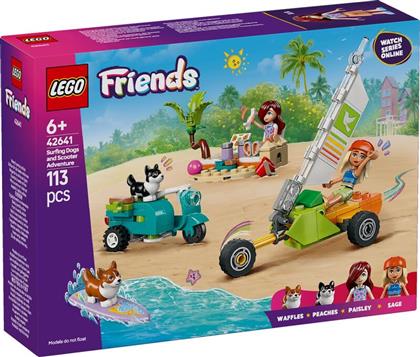 FRIENDS SURFING DOGS & SCOOTER ADVENTURE (42641) LEGO