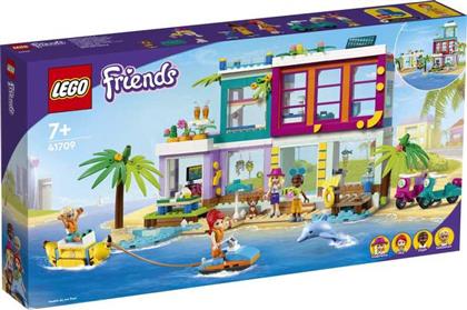 FRIENDS VACATION BEACH HOUSE (41709) LEGO από το MOUSTAKAS