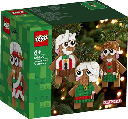 GINGERBREAD ORNAMENTS (40642) LEGO