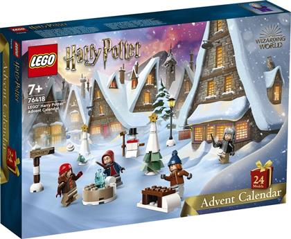 HARRY POTTER ADVENT CALENDAR 2023 (76418) LEGO