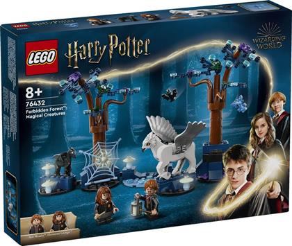 HARRY POTTER FORBIDDEN: MAGICAL CREATURES (76432) LEGO