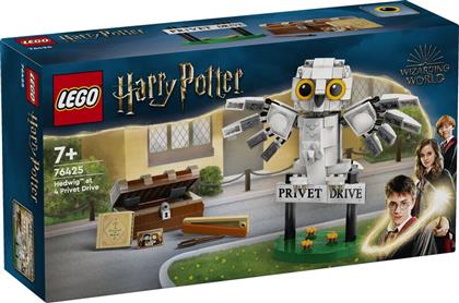 HARRY POTTER HEDWIG AT 4 PRIVET DRIVE (76425) LEGO από το MOUSTAKAS
