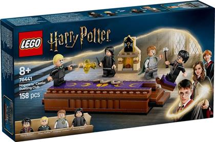 HARRY POTTER HOGWARTS CASTLE: DUELING CLUB (76441) LEGO