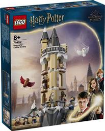 HARRY POTTER HOGWARTS CASTLE OWLERY (76430) LEGO