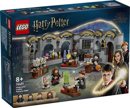 HARRY POTTER HOGWARTS CASTLE: POTIONS CLASS (76431) LEGO