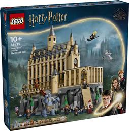 HARRY POTTER HOGWARTS CASTLE: THE GREAT HALL (76435) LEGO