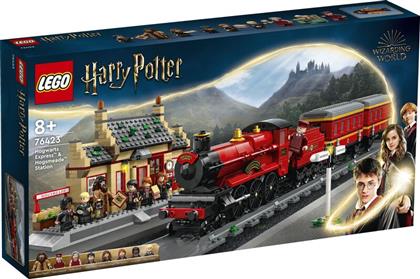 HARRY POTTER HOGWARTS EXPRESS & HOGSMEADE STATION (76423) LEGO