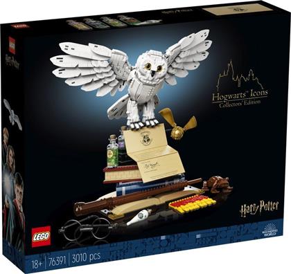 HARRY POTTER HOGWARTS ICONS - COLLECTORS' EDITION (76391) LEGO
