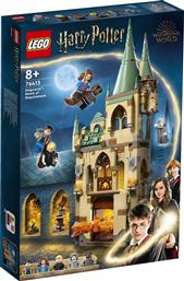 HARRY POTTER HOGWARTS: ROOM OF REQUIREMENT (76413) LEGO από το MOUSTAKAS