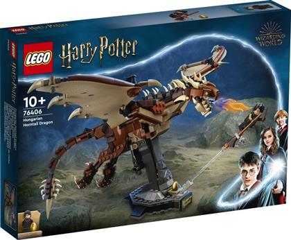 HARRY POTTER HUNGARIAN HORNTAIL DRAGON (76406) LEGO