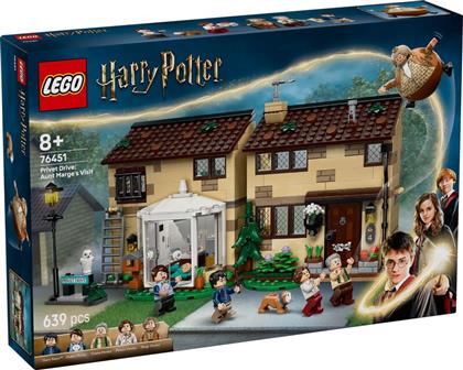 HARRY POTTER PRIVET DRIVE: AUNT MARGE'S VISIT (76451) LEGO