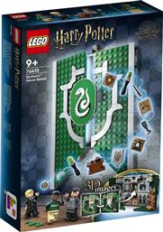 HARRY POTTER SLYTHERIN HOUSE BANNER (76410) LEGO