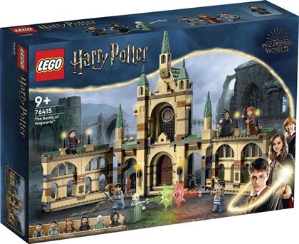 HARRY POTTER THE BATTLE OF HOGWARTS (76415) LEGO