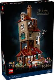 HARRY POTTER THE BURROW COLLECTOR'S EDITION (76437) LEGO