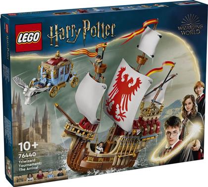 HARRY POTTER TRIWIZARD TOURNAMENT: THE ARRIVAL (76440) LEGO