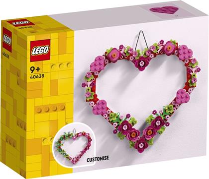 HEART ORNAMENT (40638) LEGO από το MOUSTAKAS