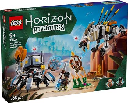 HORIZON ALOY & VARL VS. SHELL-WALKER & SAWTOOTH (77037) LEGO