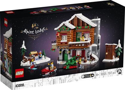 ICONS ALPINE LODGE (10325) LEGO από το MOUSTAKAS