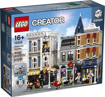 ICONS ASSEMBLY SQUARE (10255) LEGO από το MOUSTAKAS