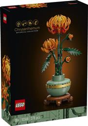 ICONS BOTANICAL CHRYSANTHEMUM (10368) LEGO από το MOUSTAKAS