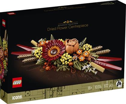 ICONS BOTANICAL DRIED FLOWER CENTERPIECE (10314) LEGO