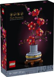 ICONS BOTANICAL PLUM BLOSSOM (10369) LEGO