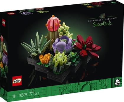 ICONS BOTANICAL SUCCULENTS (10309) LEGO