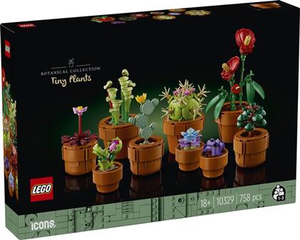 ICONS BOTANICAL TINY PLANTS (10329) LEGO από το MOUSTAKAS
