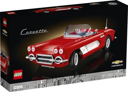 ICONS CORVETTE (10321) LEGO