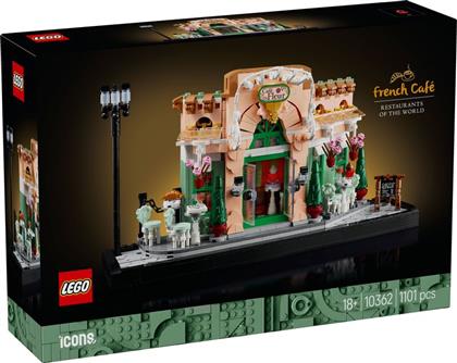 ICONS FRENCH CAFE (10362) LEGO