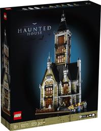 ICONS HAUNTED HOUSE (10273) LEGO από το MOUSTAKAS