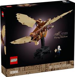 ICONS LEONARDO DA VINCI'S FLYING MACHINE (10363) LEGO