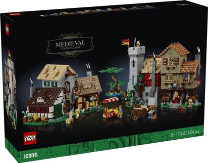 ICONS MEDIEVAL TOWN SQUARE (10332) LEGO