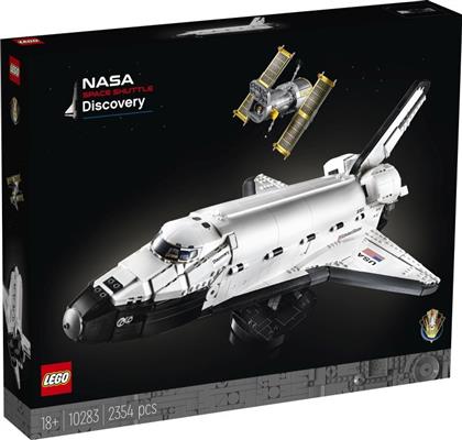 ICONS NASA SPACE SHUTTLE DISCOVERY (10283) LEGO από το MOUSTAKAS