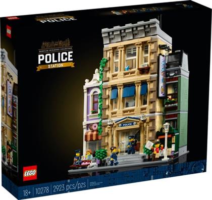 ICONS POLICE STATION (10278) LEGO