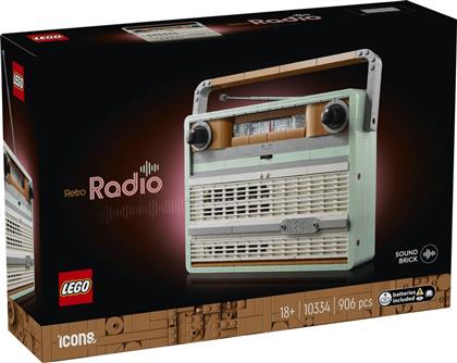 ICONS RETRO RADIO (10334) LEGO