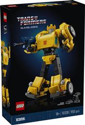 ICONS TRANSFORMERS BUMBLEBEE (10338) LEGO από το MOUSTAKAS