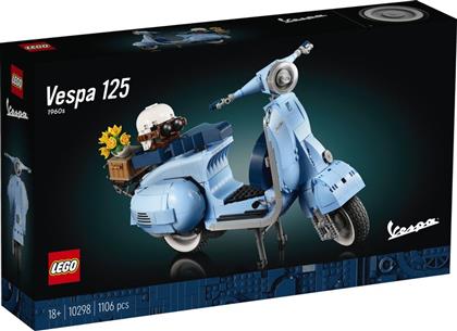 ICONS VESPA 125 (10298) LEGO από το MOUSTAKAS