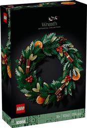 ICONS WREATH (10340) LEGO από το MOUSTAKAS