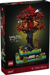 IDEAS FAMILY TREE (21346) LEGO