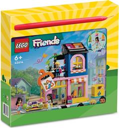 ΛΑΜΠΑΔΑ FRIENDS VINTAGE FASHION STORE (42614) LEGO