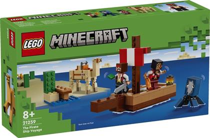 MINECRAFT THE PIRATE SHIP VOYAGE (21259) LEGO