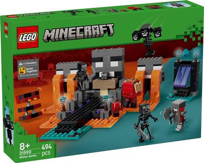 MINECRAFT WITHER BATTLE (21590) LEGO