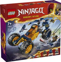 NINJAGO ARIN'S NINJA OFF-ROAD BUGGY CAR (71811) LEGO