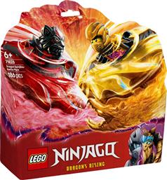 NINJAGO DRAGON SPINJITZU BATTLE PACK (71826) LEGO