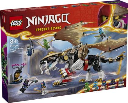 NINJAGO EGALT THE MASTER DRAGON (71809) LEGO