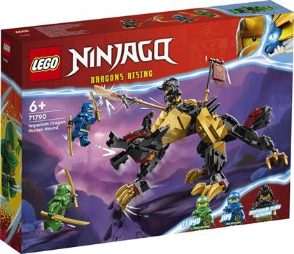 NINJAGO IMPERIUM DRAGON HUNTER HOUND (71790) LEGO