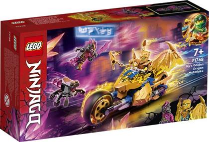 NINJAGO JAY'S GOLDEN DRAGON MOTORBIKE (71768) LEGO