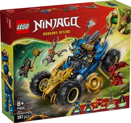 NINJAGO JAY'S TRANSFORMING CAR (71856) LEGO