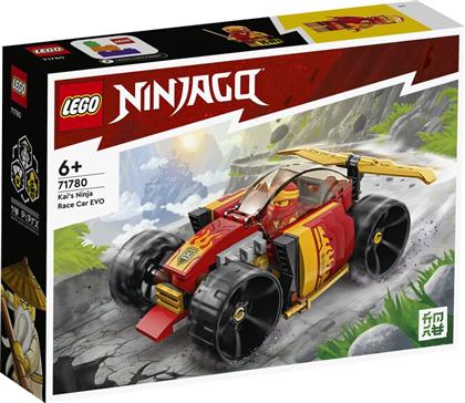NINJAGO KAI'S NINJA RACE CAR EVO (71780) LEGO από το MOUSTAKAS